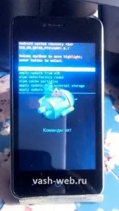 Відновлення смартфона zte blade af3 за допомогою researchdownload (zte blade af3) Відновлення смартфона zte blade af3 за допомогою researchdownload