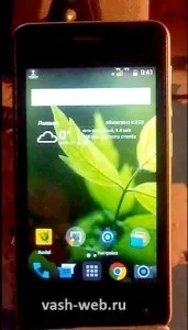Відновлення смартфона zte blade af3 за допомогою researchdownload (установка драйверів) Відновлення смартфона zte blade af3 за допомогою researchdownload
