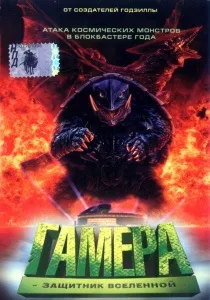 Всі собаки святкують різдво (1998) - дивитись онлайн (безкоштовно) Всі собаки святкують різдво (1998) - дивитись онлайн