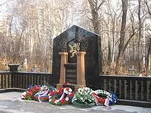 Повстання чехословацького корпусу - це (1919 Контрнаступ Східного) Повстання чехословацького корпусу - це