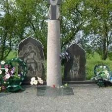 Вов безсмертний подвиг прикордонників і їх чотириногих помічників (військова справа) Вов безсмертний подвиг прикордонників і їх чотириногих помічників