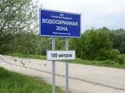 Всі підводні камені покупки і продажу земельної ділянки з обтяженням - наче й не нажити проблем (купити ділянку обтяженням) Всі підводні камені покупки і продажу земельної ділянки з обтяженням - наче й не нажити проблем