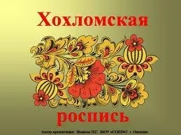 Чи завжди повинна бути розпис призовника на порядку (порядок) Чи завжди повинна бути розпис призовника на порядку