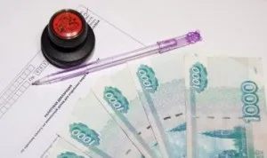 Повернення прибуткового податку при покупці будинку із земельною ділянкою