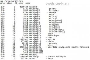 Відновлення смартфона zte blade af3 за допомогою researchdownload (прошивка окремих блоків) Відновлення смартфона zte blade af3 за допомогою researchdownload