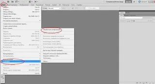 Все про фотографії на blogger (blogger) Все про фотографії на blogger
