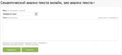 Все для веб-майстра-початківця, вебмайстру (все для веб-майстра починаючому веб-майстру робота допомогу професія веб-майстер софт програми курси обучени) Все для веб-майстра-початківця, вебмайстру