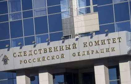 В ск Україна створений суд офіцерської честі - военное обозрение (відомства) В ск Україна створений суд офіцерської честі - военное обозрение