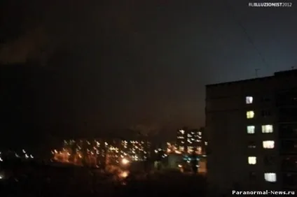 Спалахи в небі над харковом (спалаху) Спалахи в небі над харковом