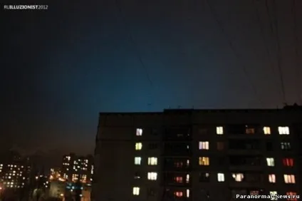 Спалахи в небі над харковом (спалаху) Спалахи в небі над харковом