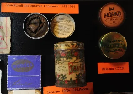 Вся правда про купонах музей еротичного мистецтва в Москві - новини в фотографіях (музей) Вся правда про купонах музей еротичного мистецтва в Москві - новини в фотографіях