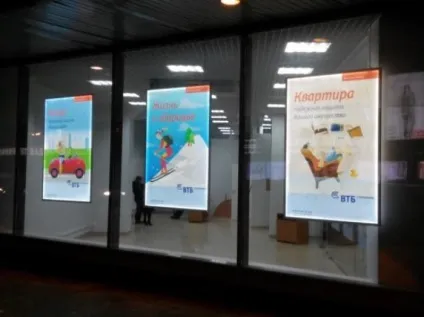 Все про світлові панелі - види, вибір, особливості (вибір) Все про світлові панелі - види, вибір, особливості