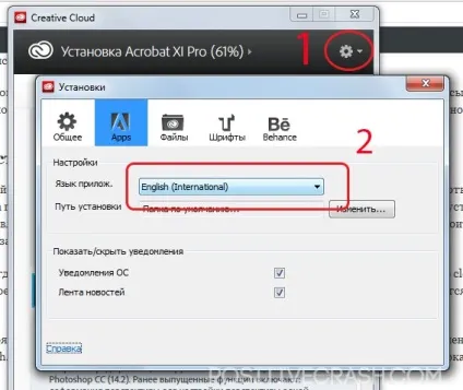 Враження про adobe creative cloud