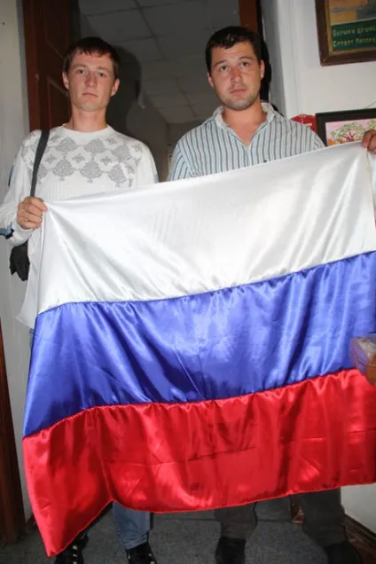 Війна в Сагро
