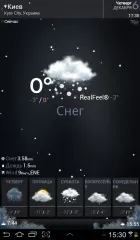 Beautiful widgets для андроїд - завантажити віджети на android