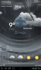 Beautiful widgets для андроїд - завантажити віджети на android