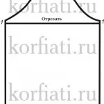 Безкоштовна форма сукні футляр від Анастасії корфіаті (безкоштовна форма сукні футляр) Безкоштовна форма сукні футляр від Анастасії корфіаті