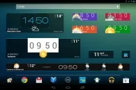 Beautiful widgets на андроїд