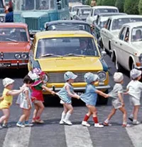 Безпека на дорогах - ОБЖ основи безпеки життєдіяльності (ОБЖ пдд безпеку на дорозі) Безпека на дорогах - ОБЖ основи безпеки життєдіяльності