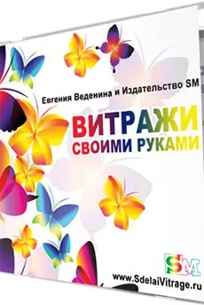 Безкоштовно, книга - печі своїми руками, Залуцький олександр, ремонт і будівництво (чому не варто робити камін) Безкоштовно, книга - печі своїми руками, Залуцький олександр, ремонт і будівництво