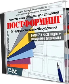 Безкоштовно, книга - печі своїми руками, Залуцький олександр, ремонт і будівництво (чому не варто робити камін) Безкоштовно, книга - печі своїми руками, Залуцький олександр, ремонт і будівництво