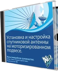 Безкоштовно, книга - печі своїми руками, Залуцький олександр, ремонт і будівництво (печі) Безкоштовно, книга - печі своїми руками, Залуцький олександр, ремонт і будівництво