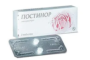 Вагітності місячні перестають йти, місячні при вагітності (йти) Вагітності місячні перестають йти, місячні при вагітності