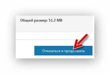 Безкоштовне засіб перегляду документів excel або excel viewer (viewer) Безкоштовне засіб перегляду документів excel або excel viewer
