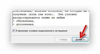 Безкоштовне засіб перегляду документів excel або excel viewer (excel) Безкоштовне засіб перегляду документів excel або excel viewer