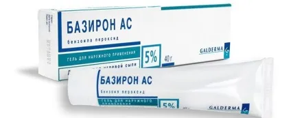 Базирон або Зінеріт що краще проти прищів (відгуки) (базірон) Базирон або Зінеріт що краще проти прищів (відгуки)