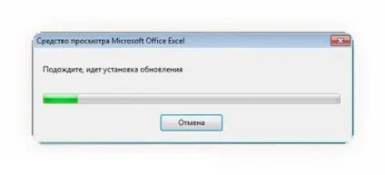 Безкоштовне засіб перегляду документів excel або excel viewer (viewer) Безкоштовне засіб перегляду документів excel або excel viewer