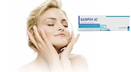 Базирон або Зінеріт що краще проти прищів (відгуки) (базірон) Базирон або Зінеріт що краще проти прищів (відгуки)