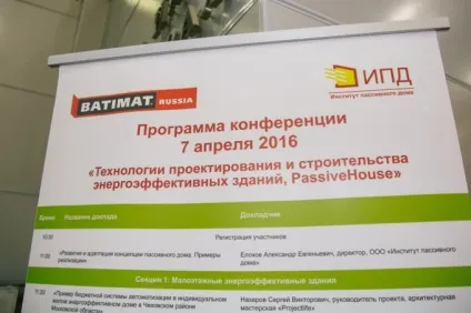 Batimat в гонитві за mosbuild