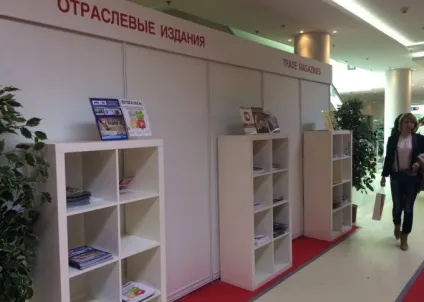 Batimat в гонитві за mosbuild