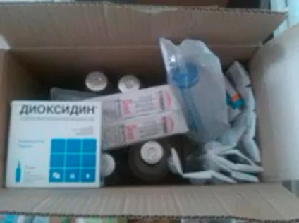 Без пощади