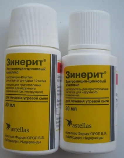Базирон або Зінеріт що краще проти прищів (відгуки) (краще) Базирон або Зінеріт що краще проти прищів (відгуки)