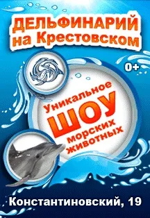 Лікарня № 25 (спб, велика Под'яческой вулиця, 30) - відгуки, офіційний сайт () Лікарня № 25 (спб, велика Под'яческой вулиця, 30) - відгуки, офіційний сайт