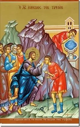 Бог є світло! зцілення сліпонародженого