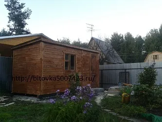 Побутовки дачні