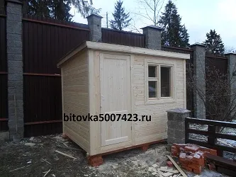 Побутовки дачні
