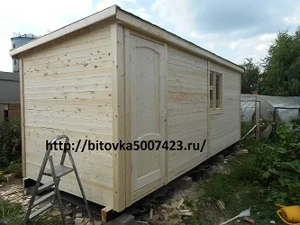 Побутовки дачні