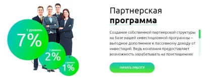 Bitpay - відгуки та огляд bitpay top (огляд) Bitpay - відгуки та огляд bitpay top