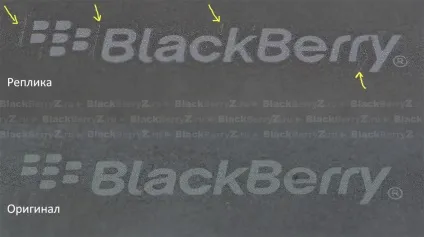 Blackberry новини - як відрізнити оригінальний акумулятор blackberry від підробки! (Акумулятор) Blackberry новини - як відрізнити оригінальний акумулятор blackberry від підробки!
