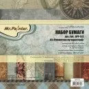 Папір в наборах двостороння