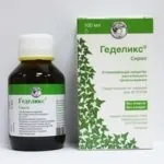 Бронхіт при цукровому діабеті 2 типу ліки для діабетиків і народні засоби (ліки) Бронхіт при цукровому діабеті 2 типу ліки для діабетиків і народні засоби