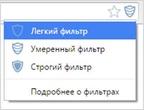 Браузер супутник - можливості, як завантажити з офіційного сайту, відгуки користувачів