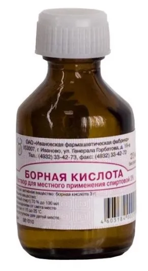 Борна кислота від молочниці