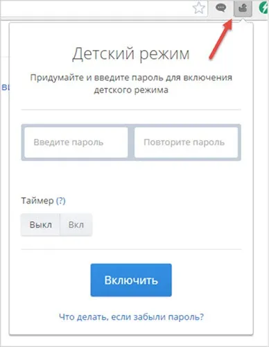 Браузер супутник - можливості, як завантажити з офіційного сайту, відгуки користувачів