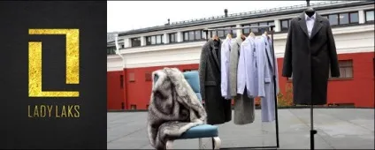 Будь в тренді!