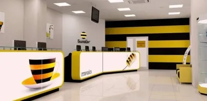 Найдешевші економні тарифи билайн, мтс і мегафон (дзвінки інших операторів) Найдешевші економні тарифи билайн, мтс і мегафон